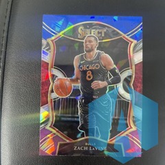 2020-21 Panini Select Councourse Blue White Purple Cracked Ice #14 Zach LaVine